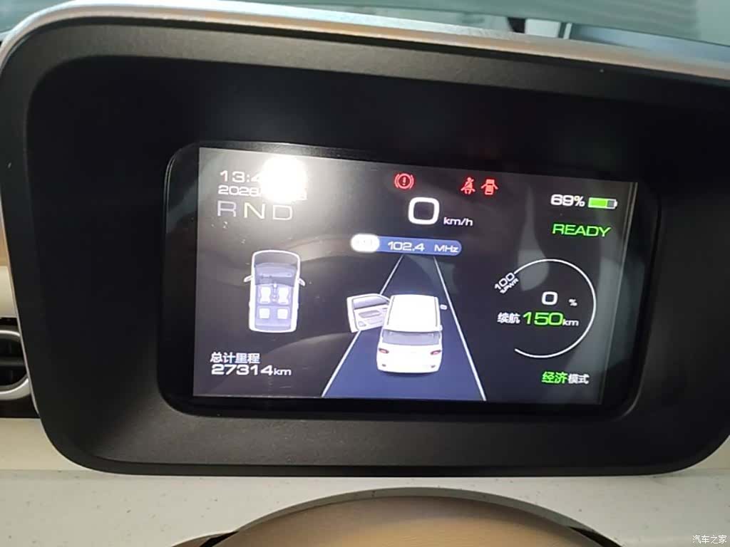 Wuling MINIEV, 2024 12