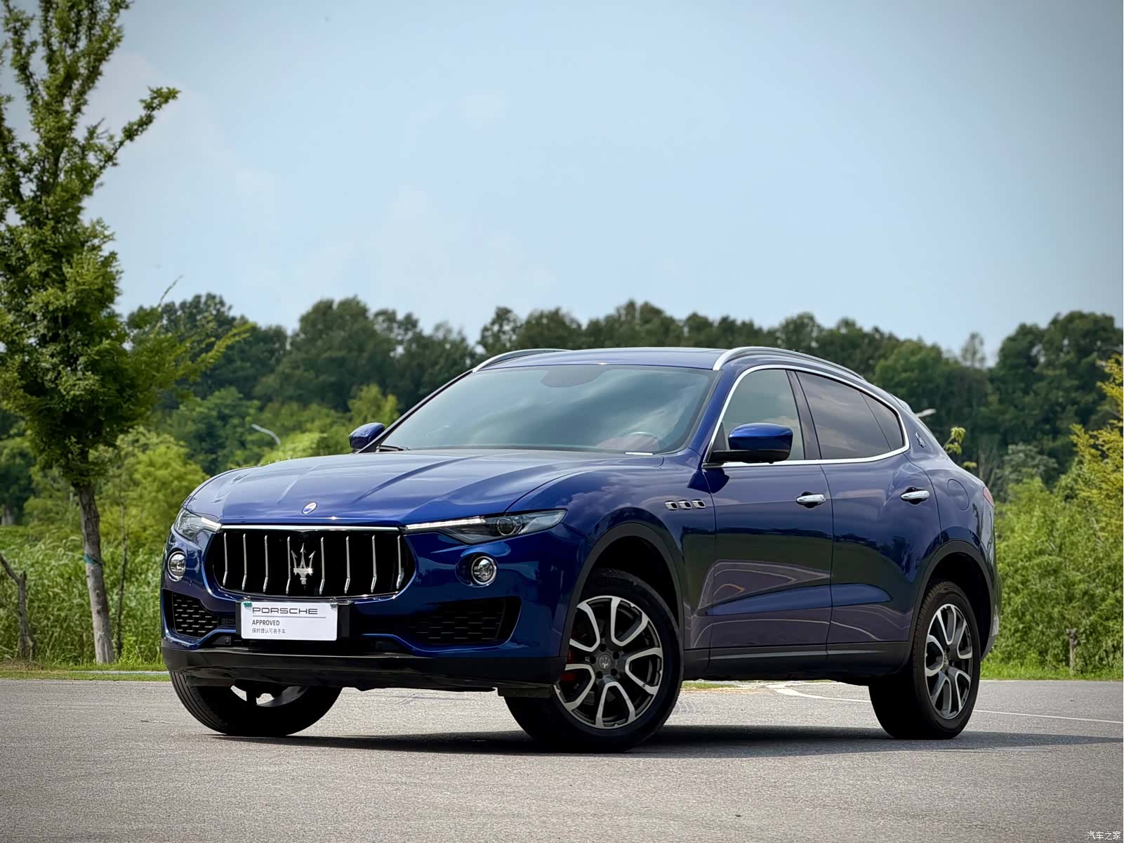 Maserati Levante, 2017 1