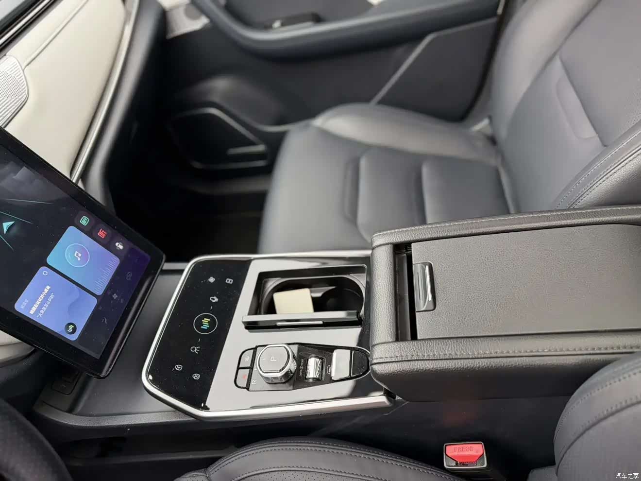 WM Motor EX5, 2019 8