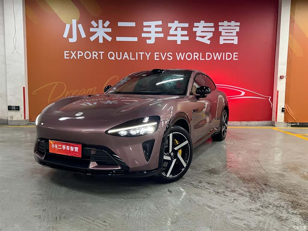 Xiaomi YU7, 2025 1