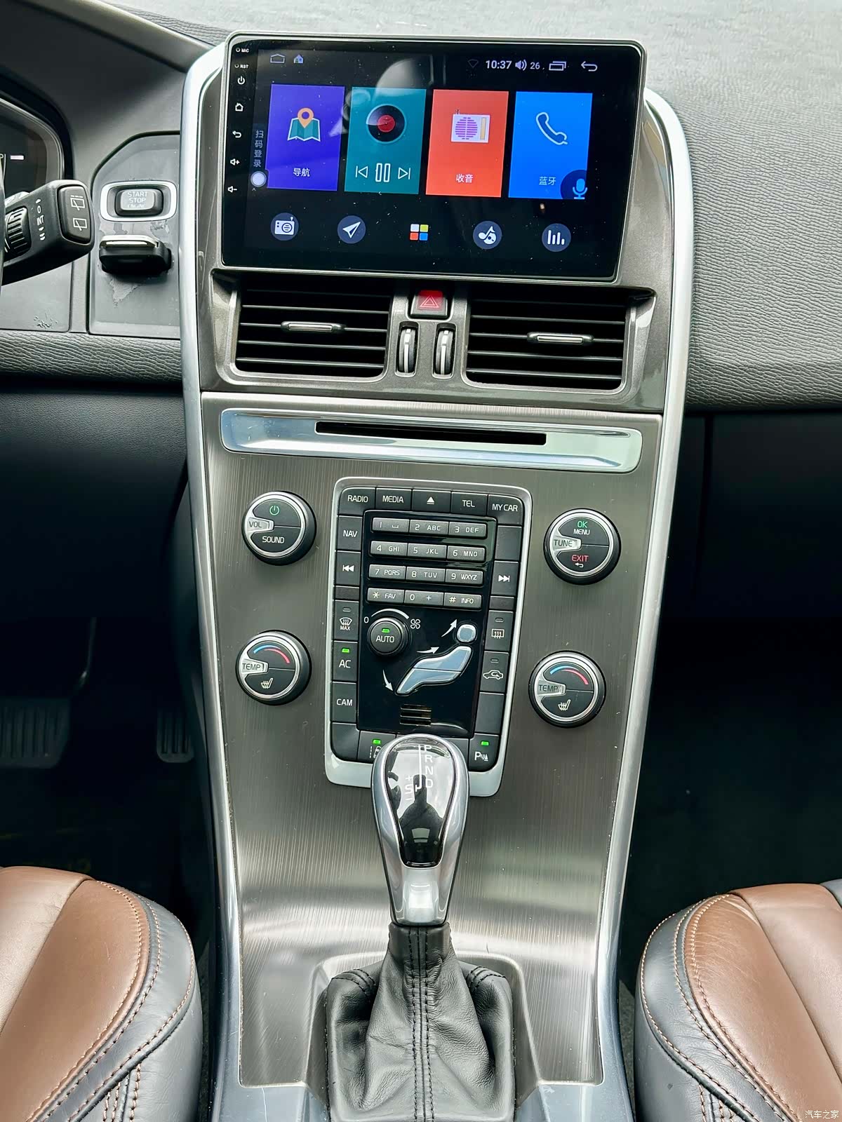 Volvo XC60, 2014 14