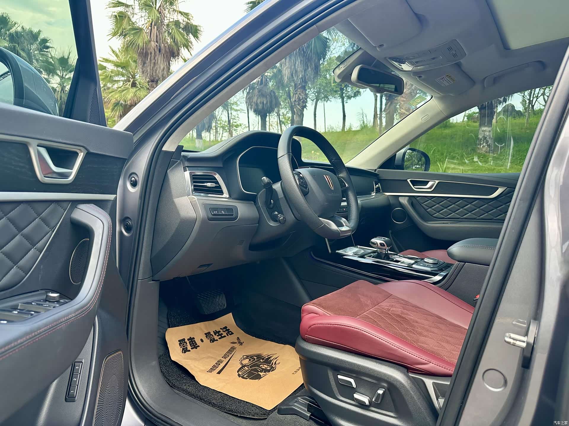 Hongqi HS7, 2022 4