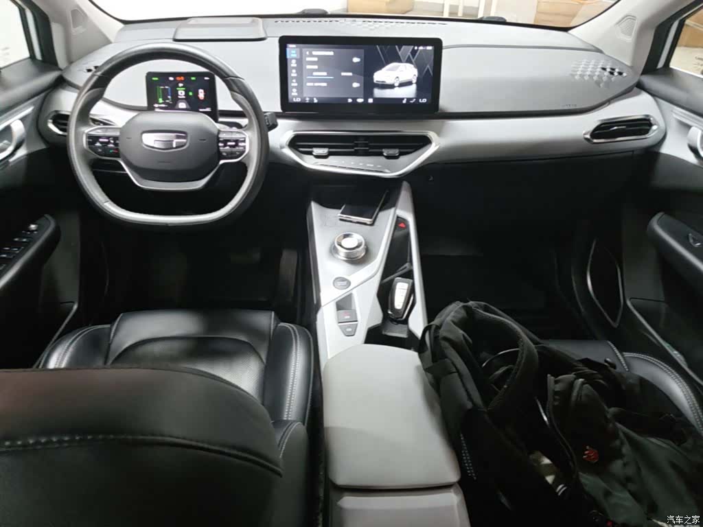 Geely C, 2022 16