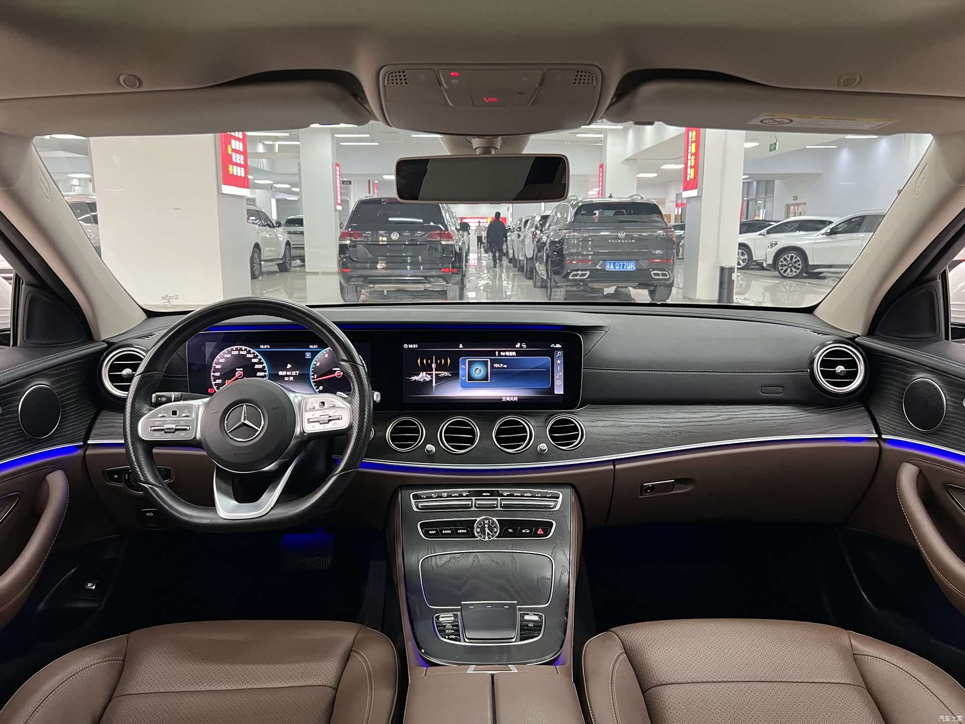 Mercedes-Benz E-Class, 2020 8