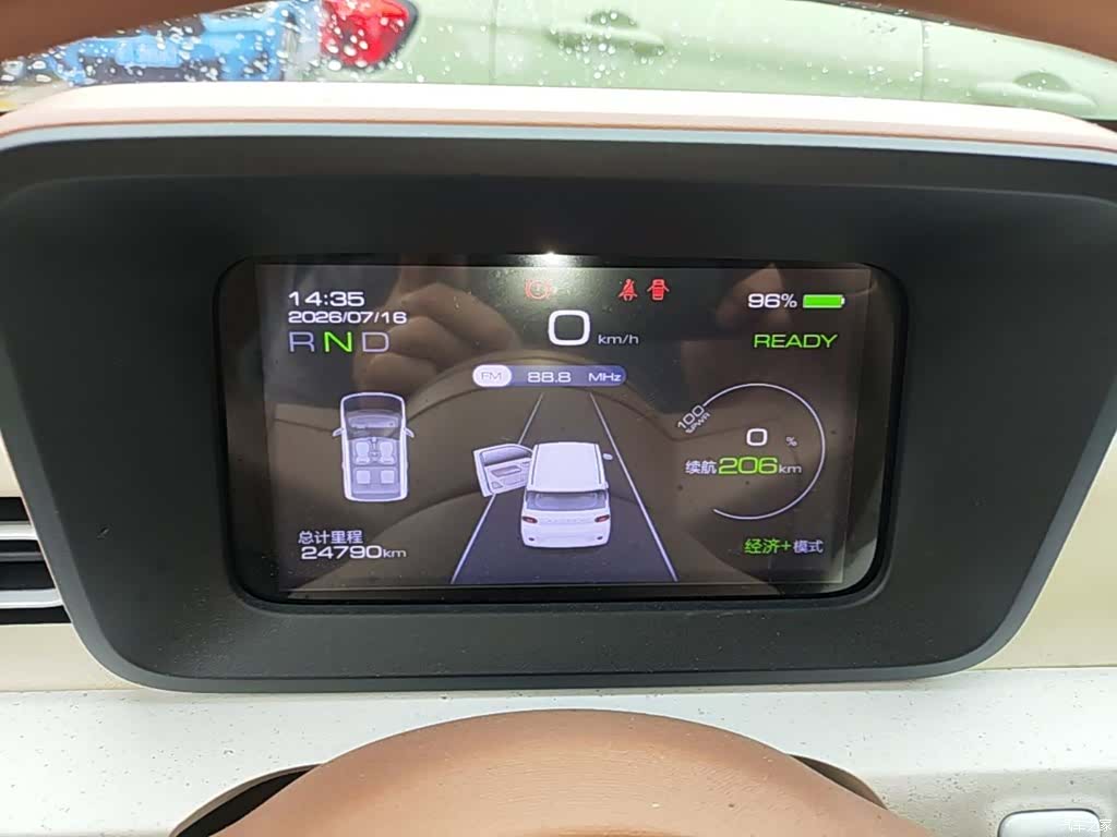 Wuling MINIEV, 2025 12
