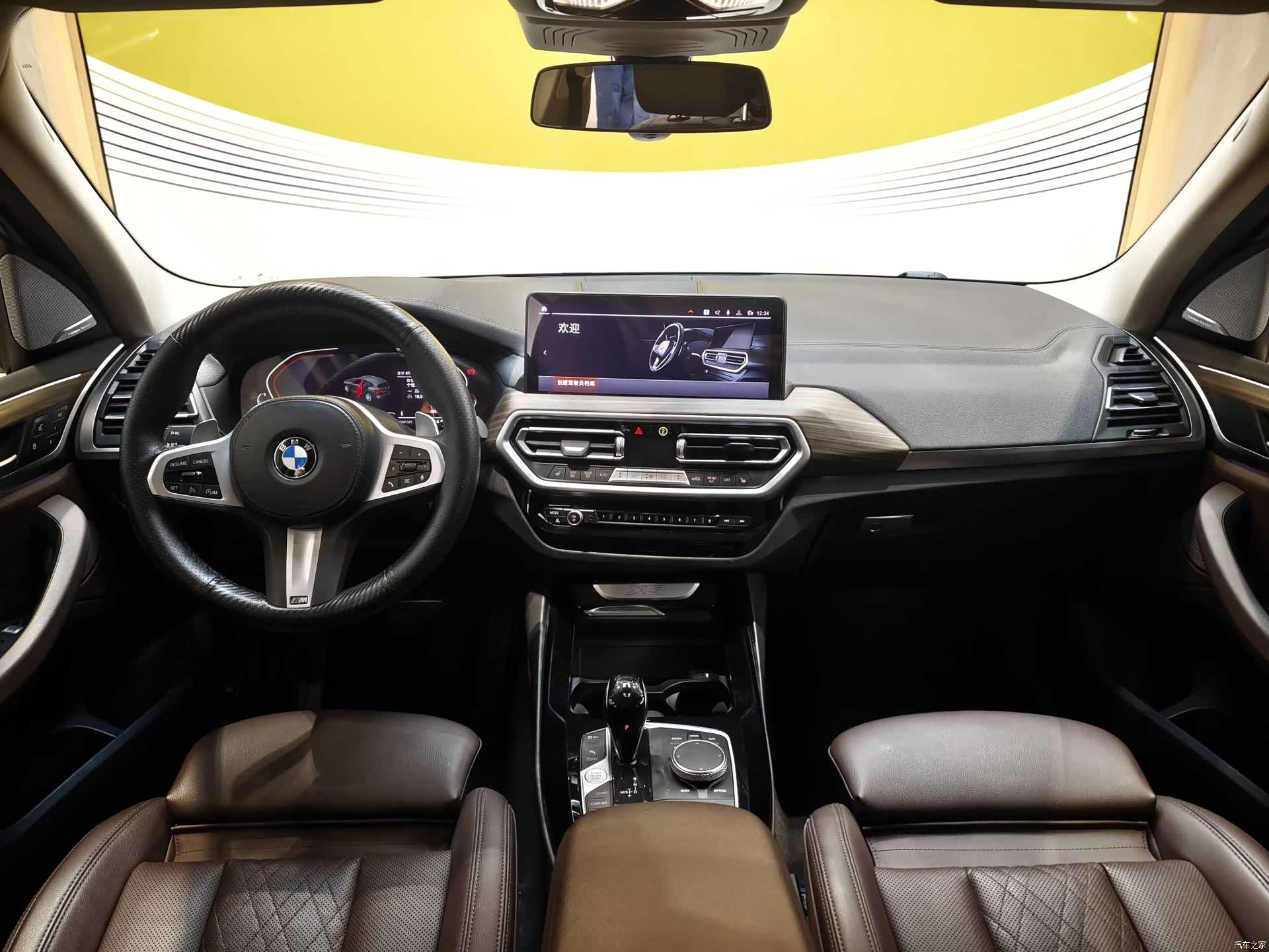 BMW X3, 2022 7