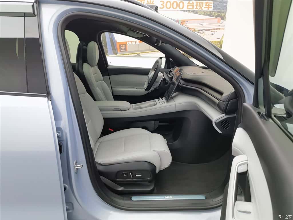 NIO ES6, 2024 23