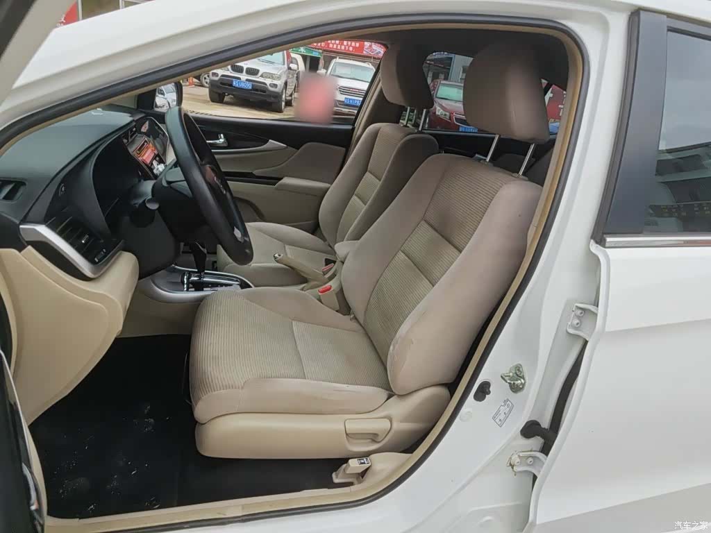 Honda Crider, 2015 11