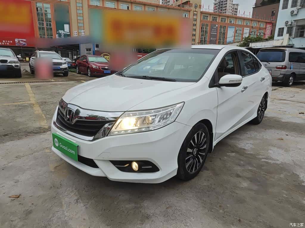 Honda Crider, 2015 2