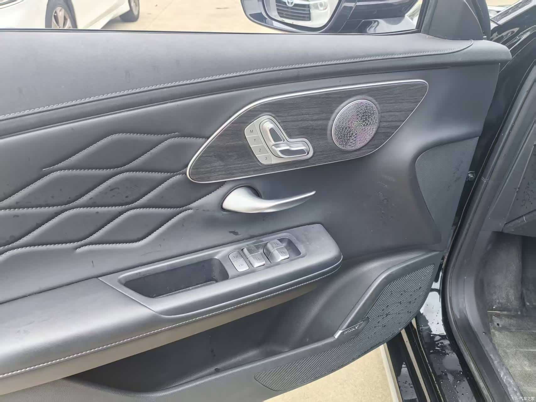 Chery Arrizo 8, 2026 6