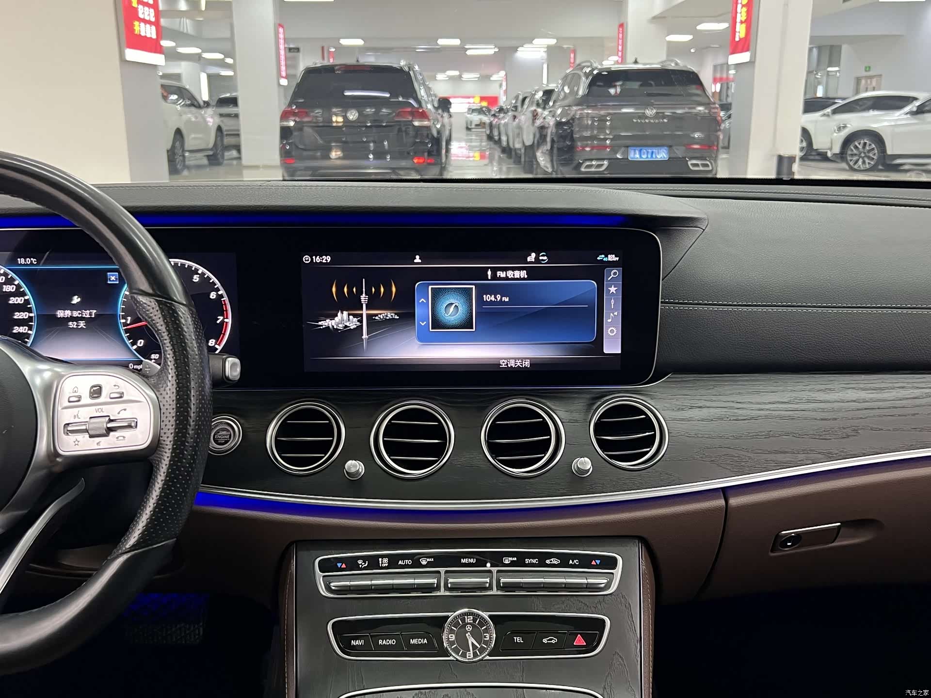 Mercedes-Benz E-Class, 2020 9