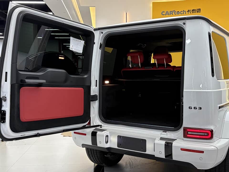 Mercedes-Benz G-class AMG