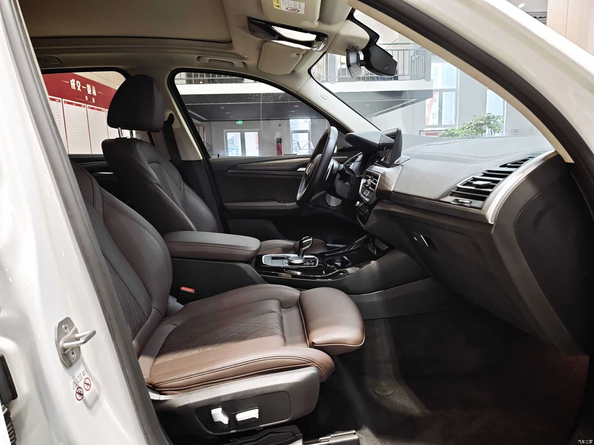 BMW X3, 2022 8
