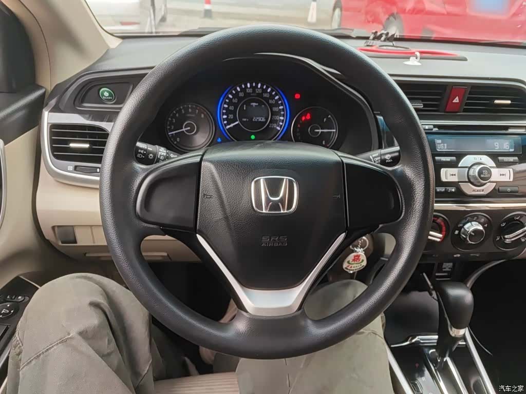 Honda Crider, 2015 7