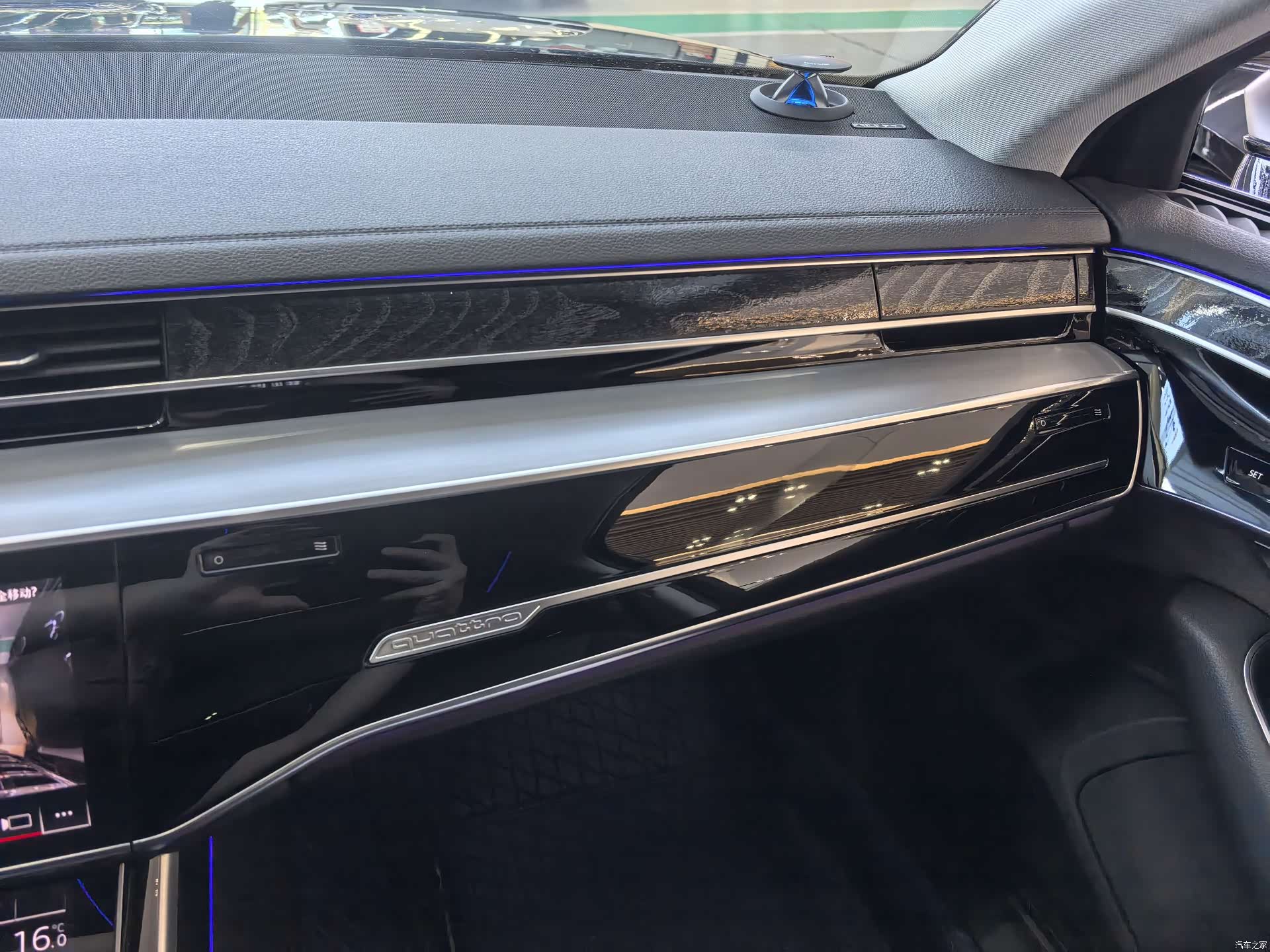 Audi A8L, 2019 21