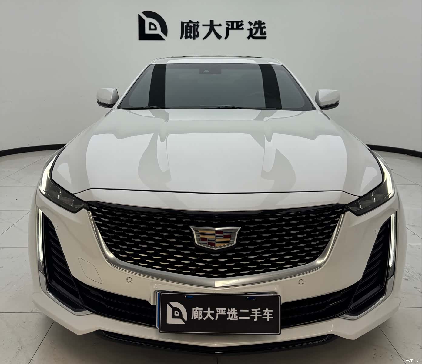 Cadillac CT5, 2023 1