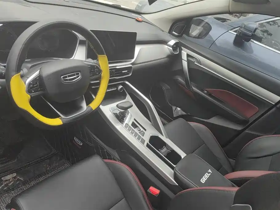 Geely Collray
