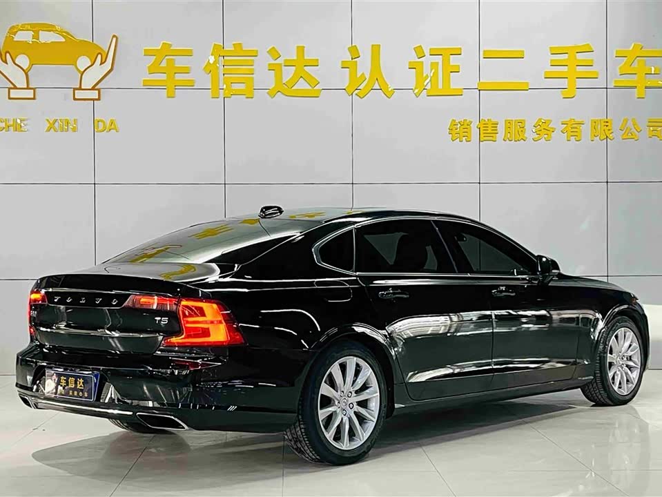Volvo S90
