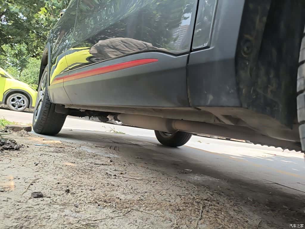 Changan CS75, 2023 21