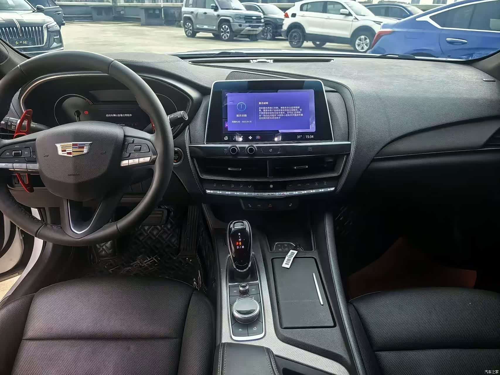 Cadillac CT5, 2020 10