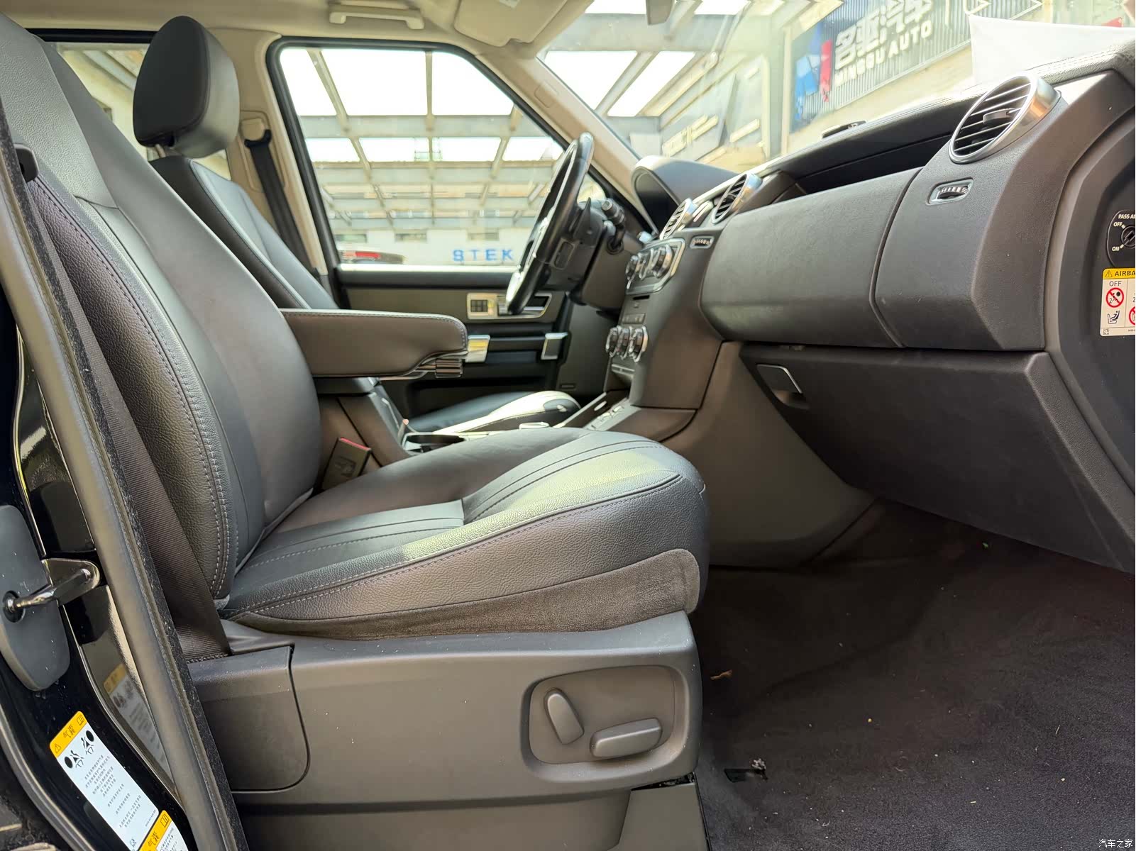Land Rover Discovery, 2014 11