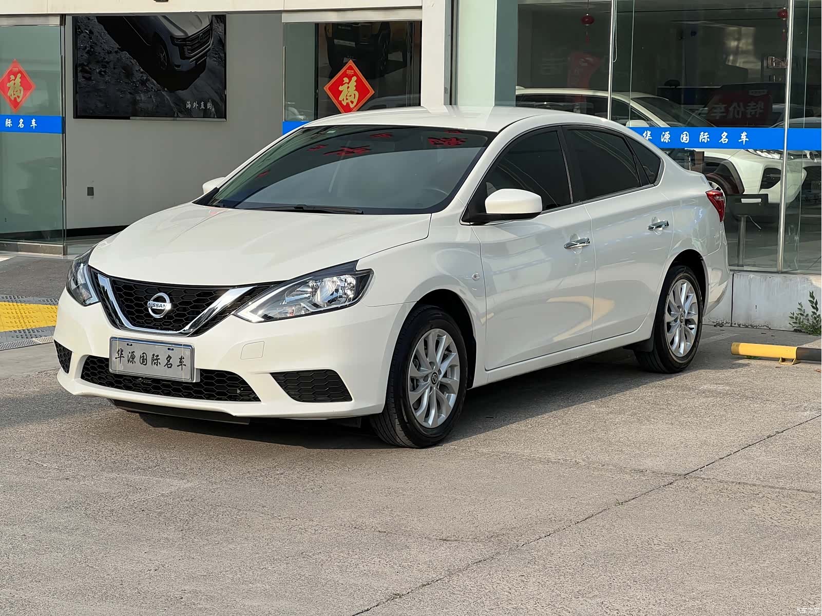 Nissan Sylphy, 2024 3