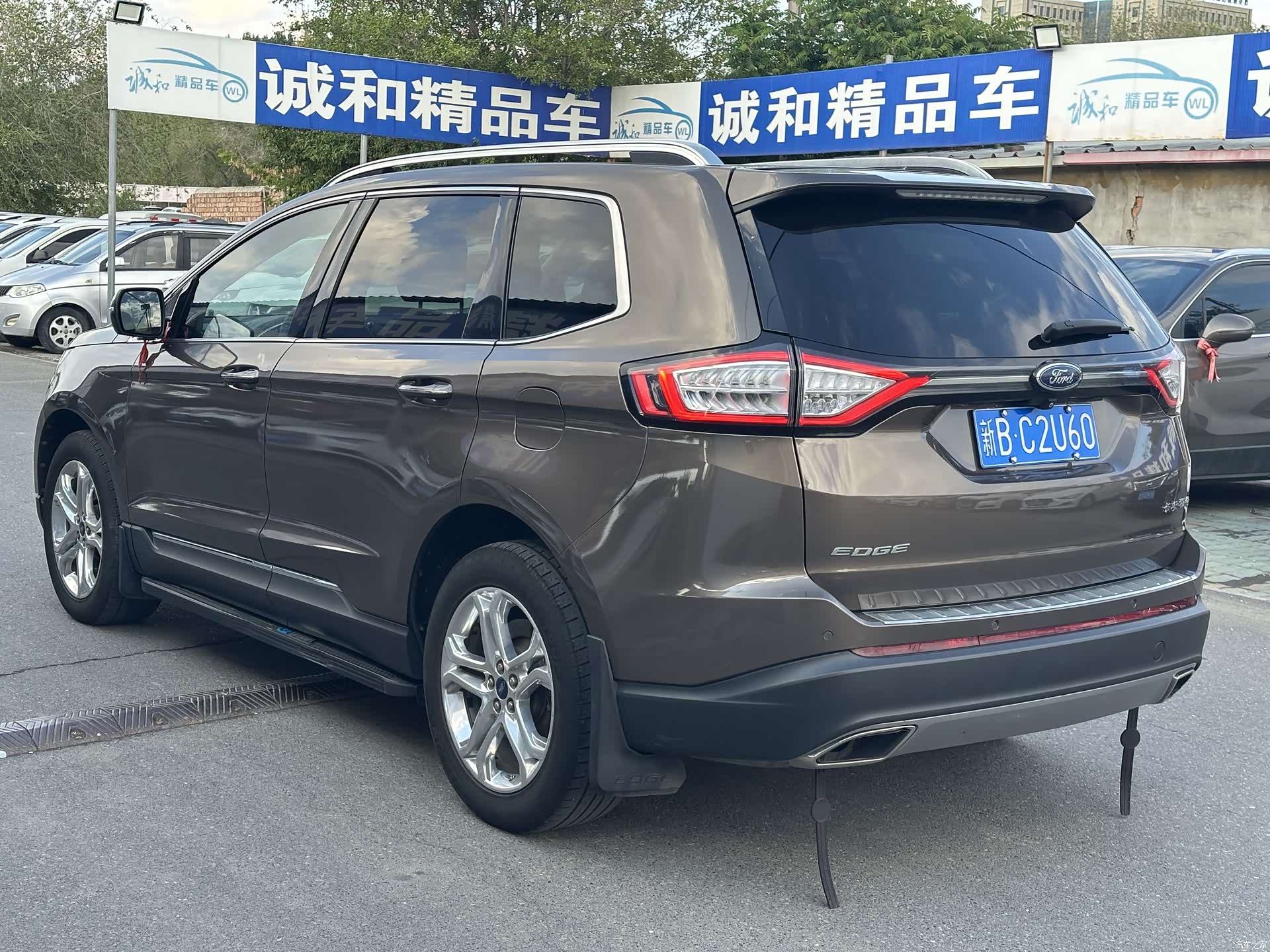 Ford Edge, 2017 7