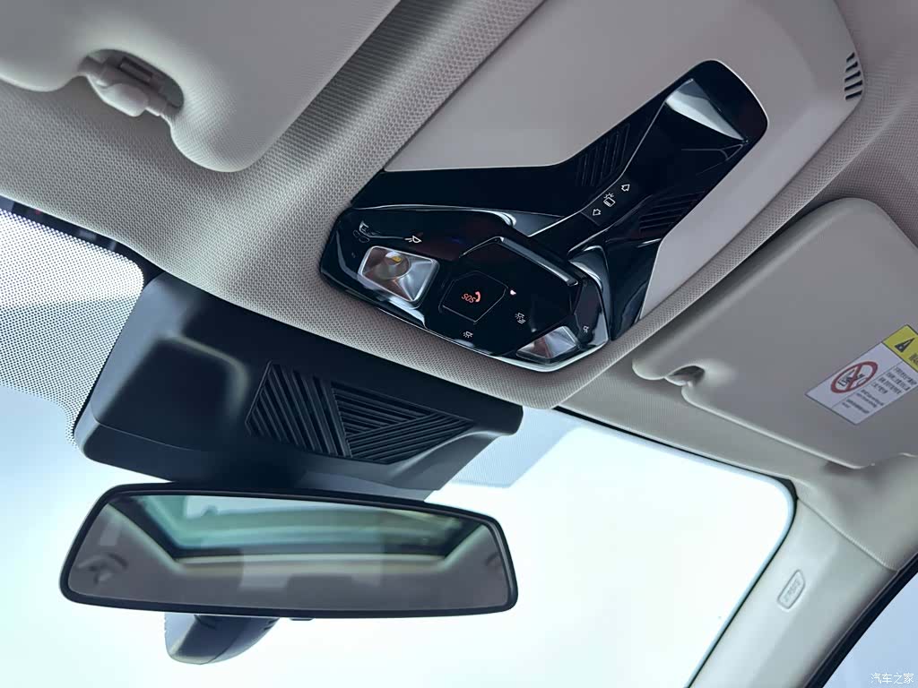 BMW X1, 2023 12