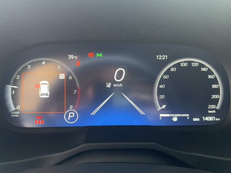 Toyota RAV4 Rongfang