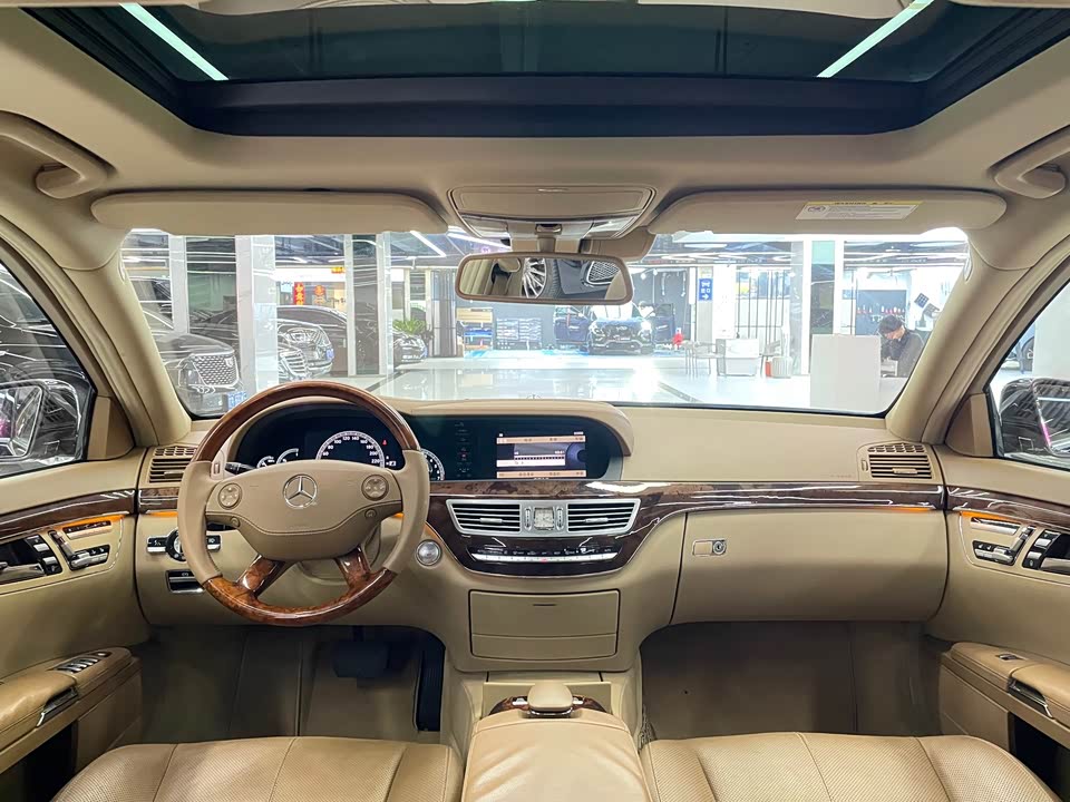 Mercedes-Benz S-class