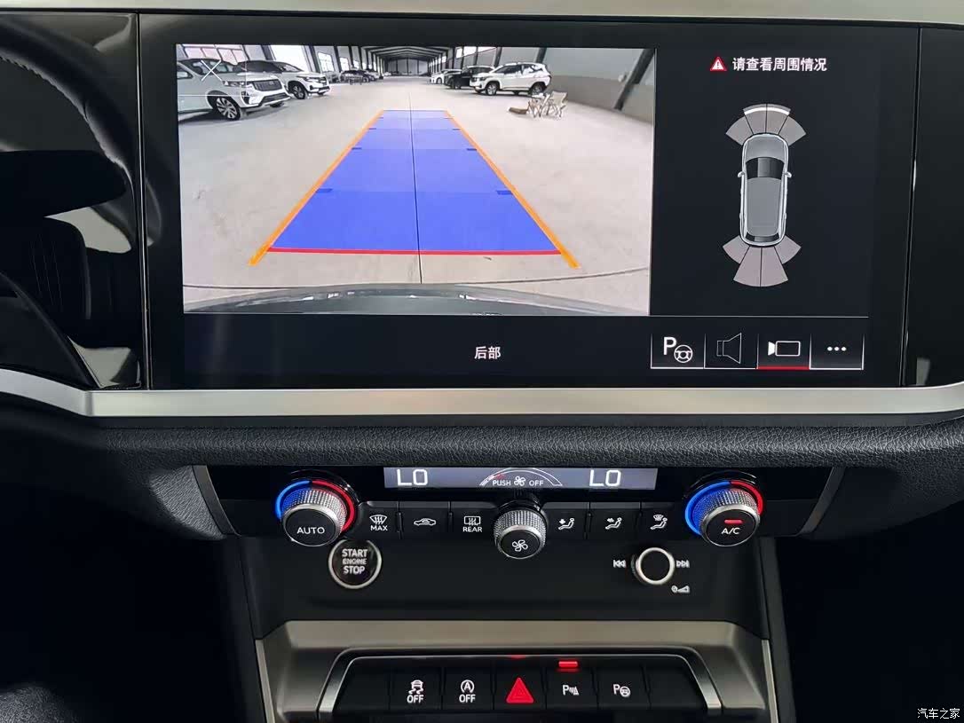 Audi Q3, 2022 11