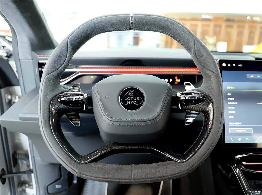 Lotus ELETRE, 2024 14