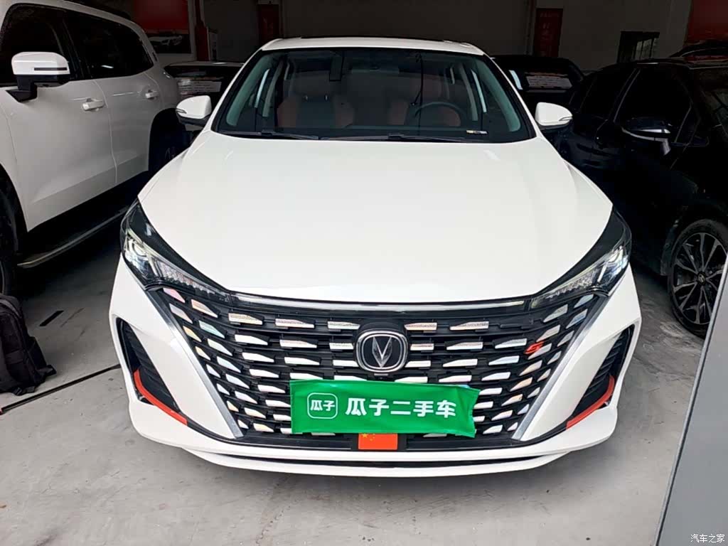 Changan Eado, 2024 3