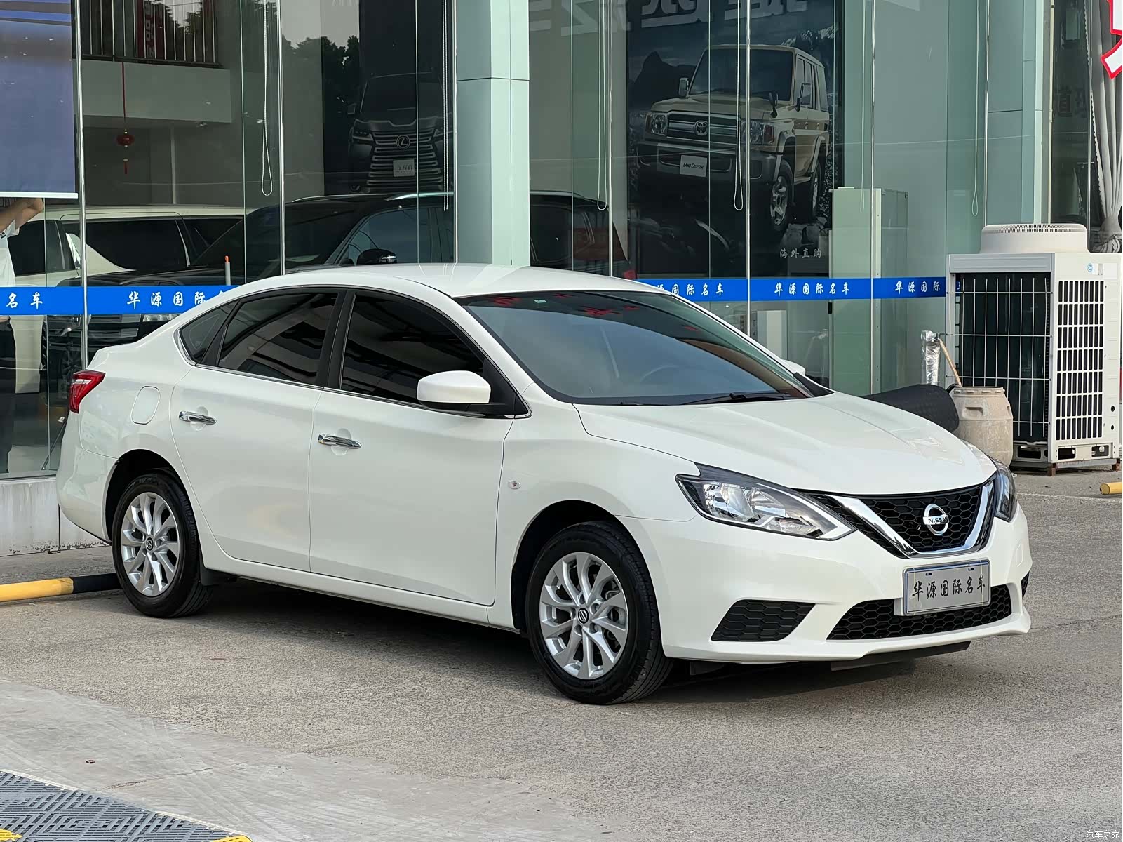 Nissan Sylphy