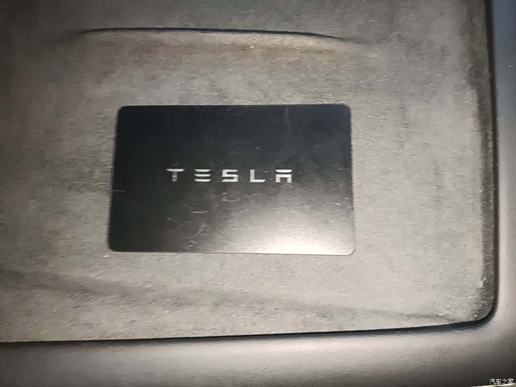 Tesla Model 3, 2024 9