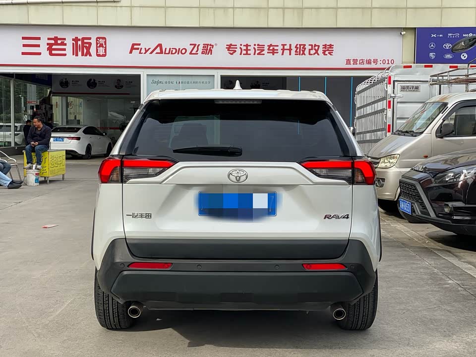 Toyota RAV4 Rongfang