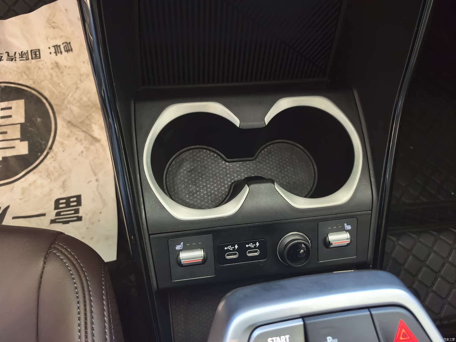 BMW X1, 2024 9