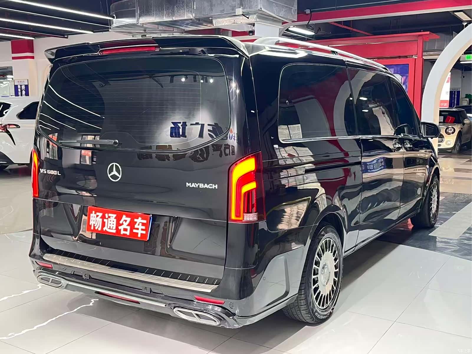 Mercedes-Benz 7, 2020 8