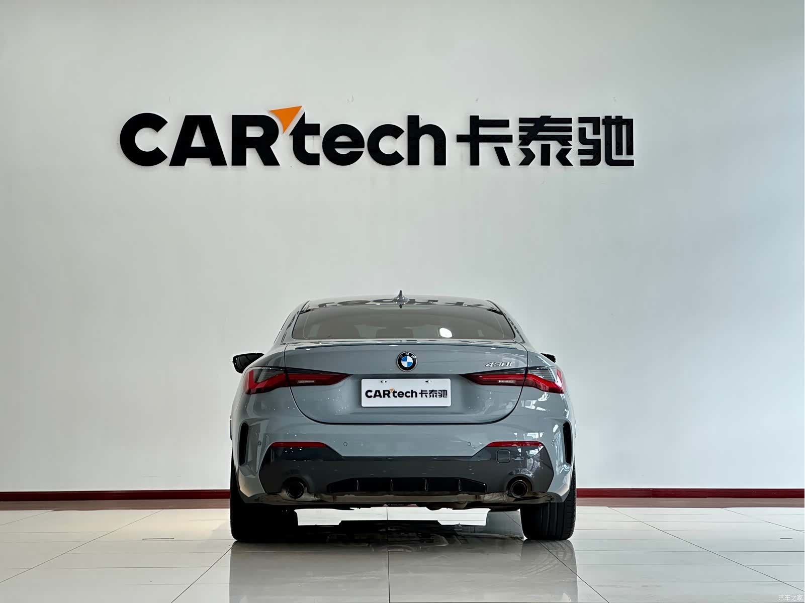 BMW 4 Series, 2022 18
