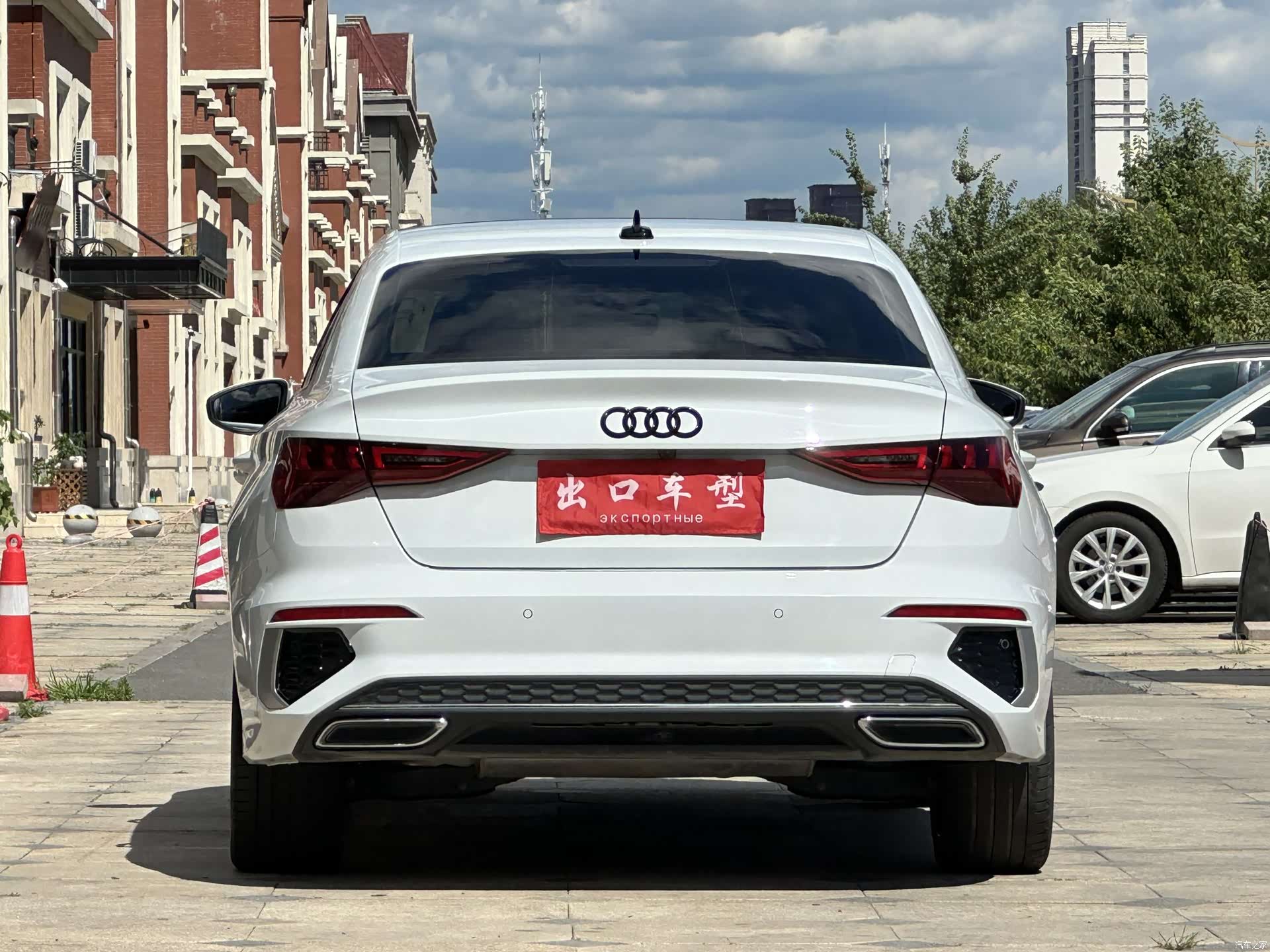 Audi A3, 2023 6
