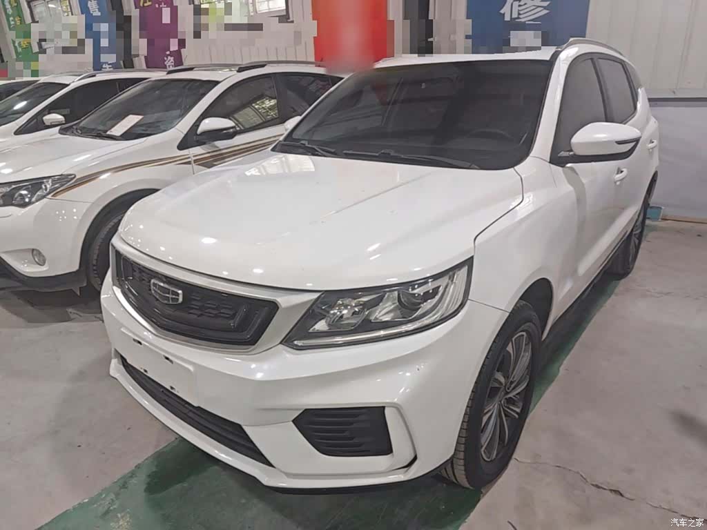 Geely X6, 2021 1