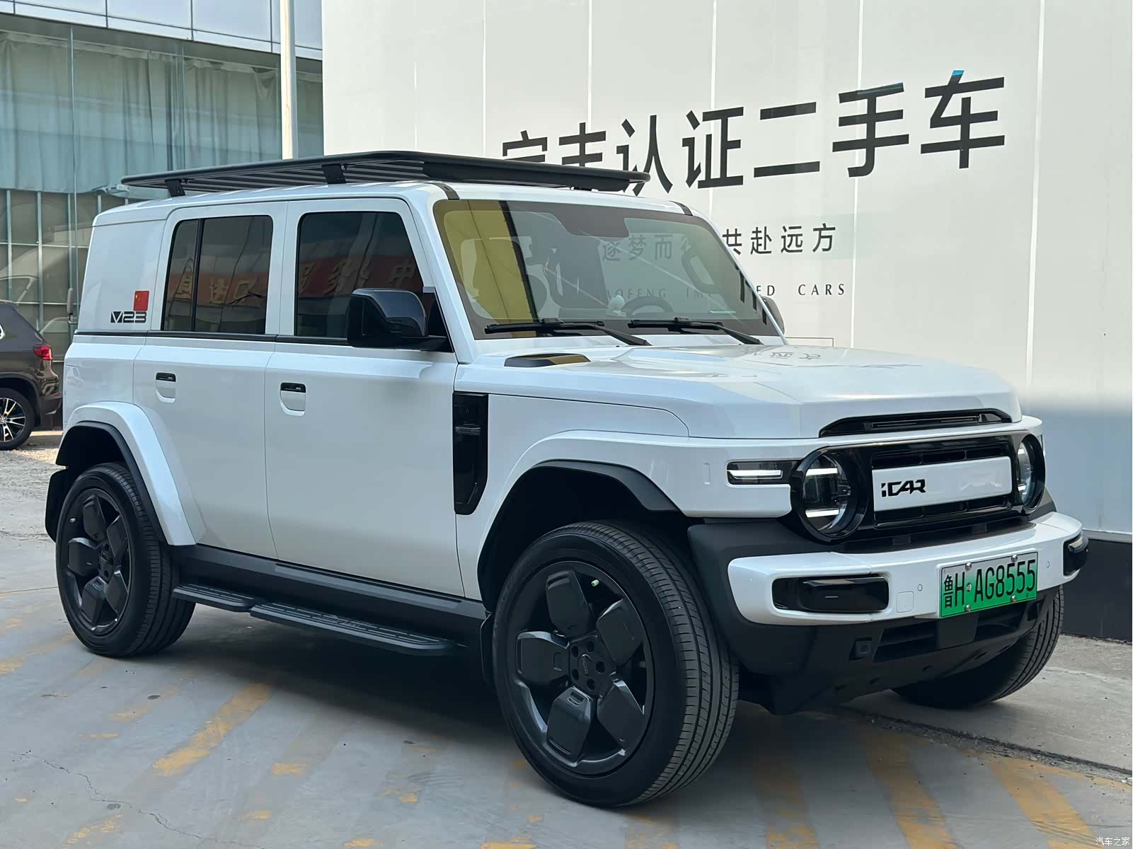 Chery V23, 2025 7
