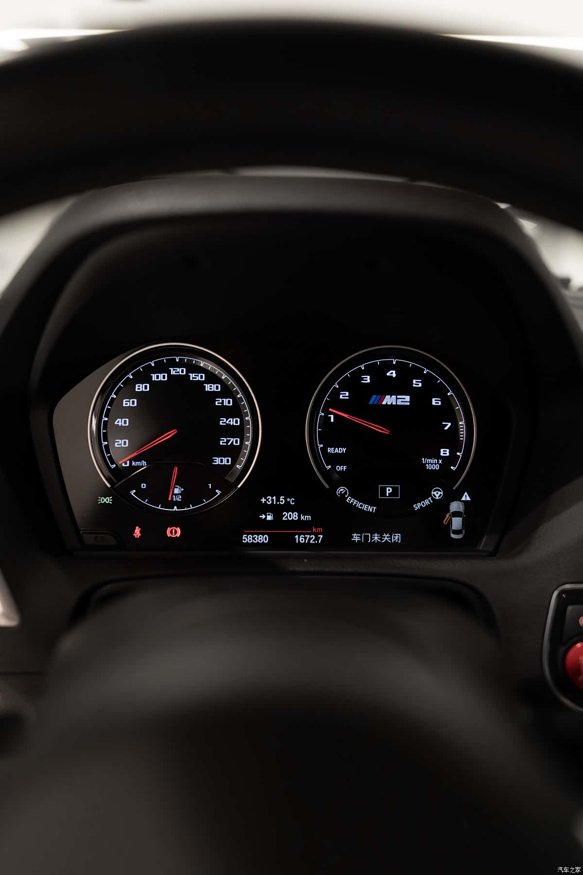 BMW M2, 2019 11