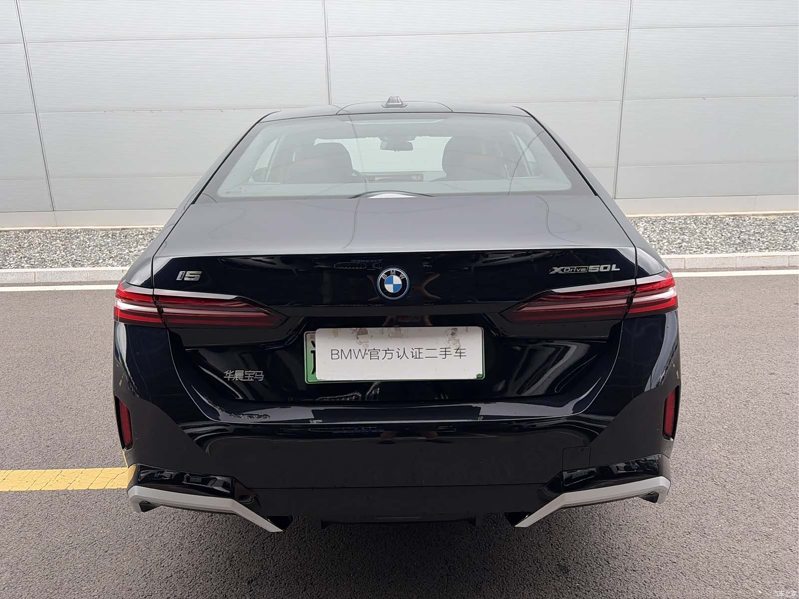 BMW i5, 2025 3