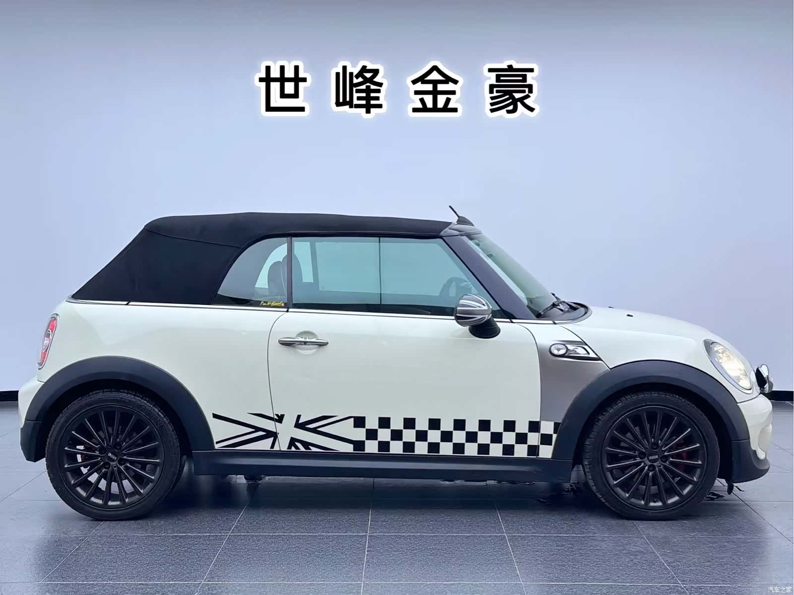 Mini Cooper, 2013 21