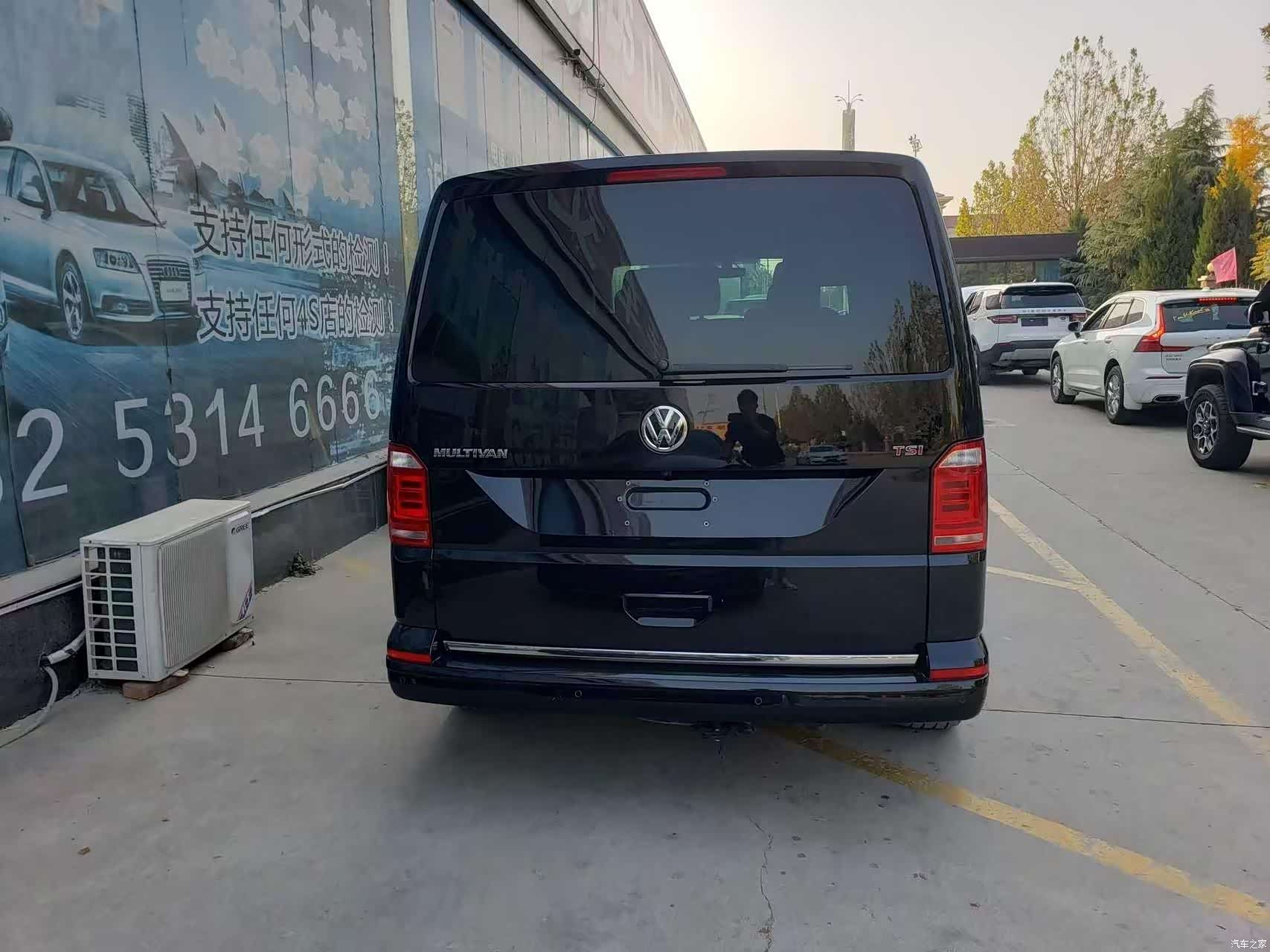 Volkswagen 7, 2017 3