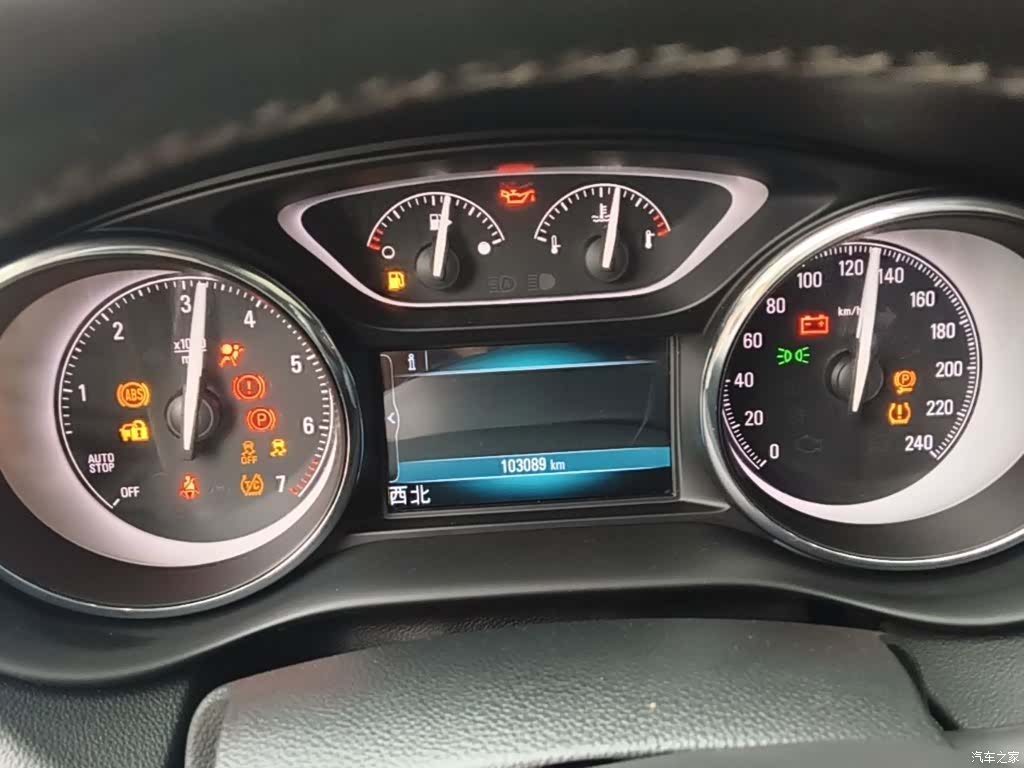 Buick Envision Plus, 2018 12