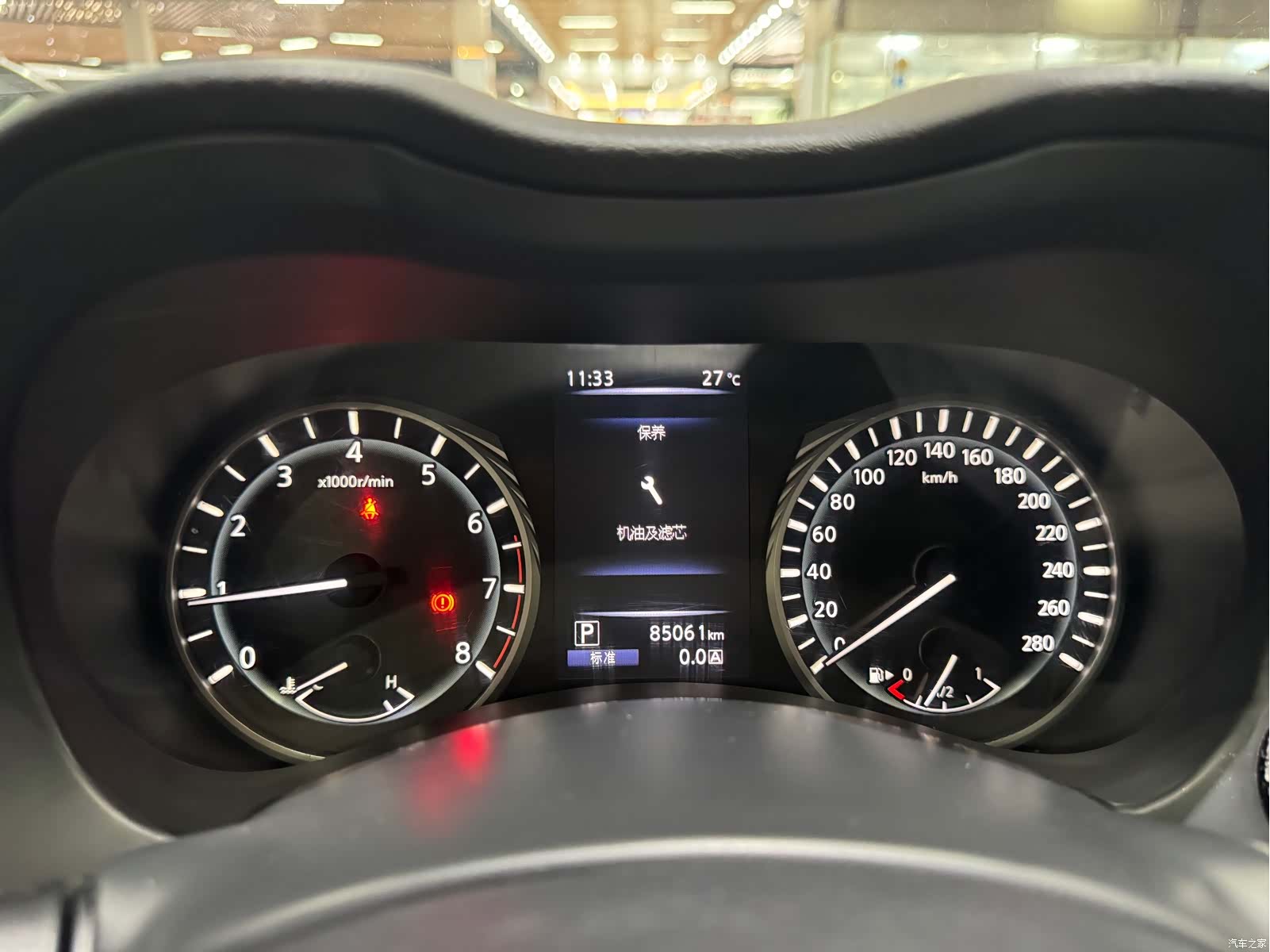 Infiniti Q50L, 2018 35