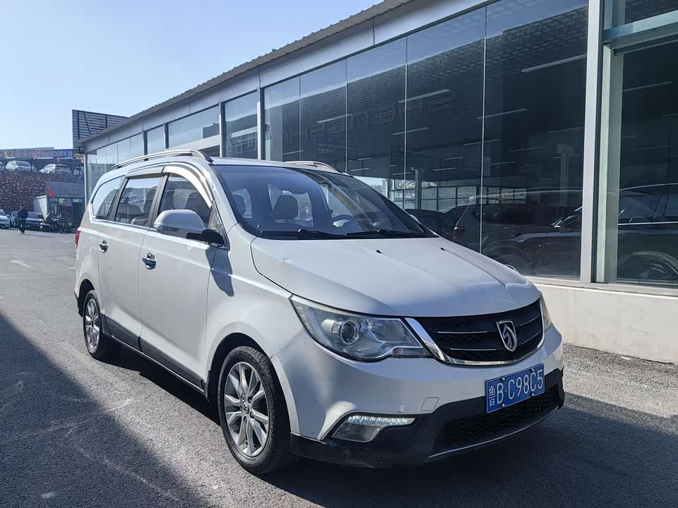 Baoding 730