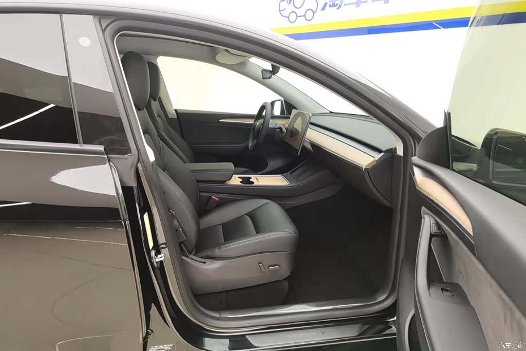 Tesla Model Y, 2022 8